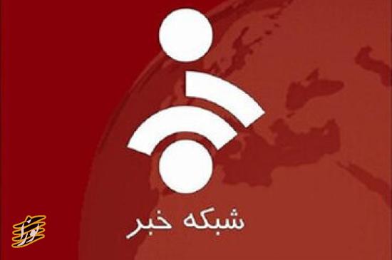 یی