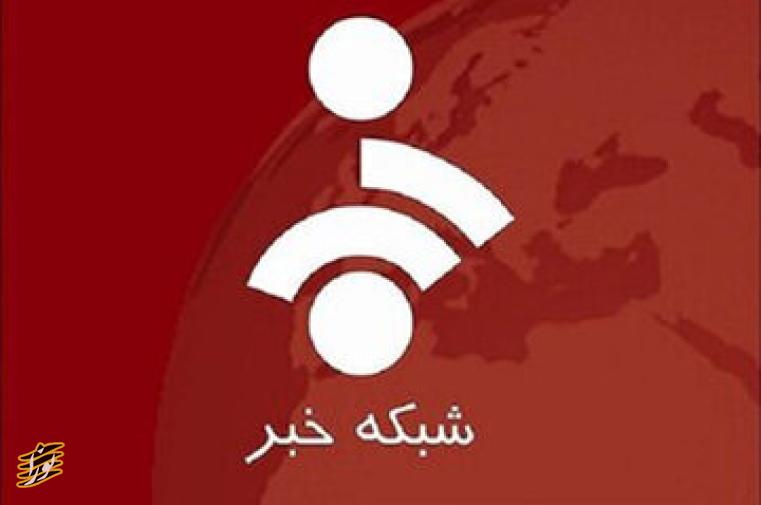یی