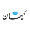 کیهان